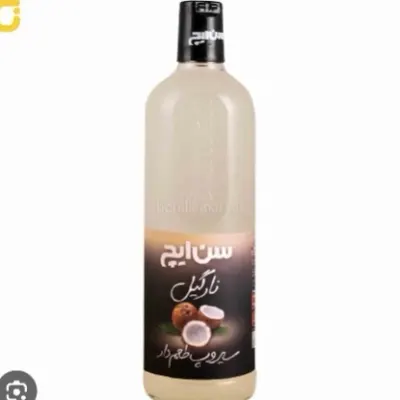 سیروپ نارگیل — زمیک لانژ