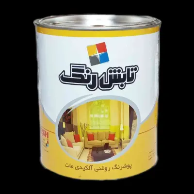 روغنی مات سفید — Habibi Construction Group