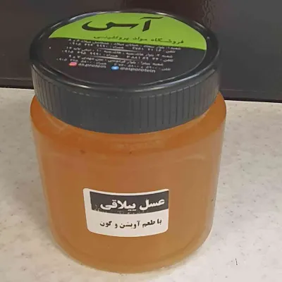 عسل نیم کیلوئی — آس پروتئین