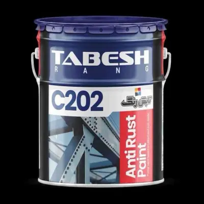 C202 نارنجی — Habibi Construction Group