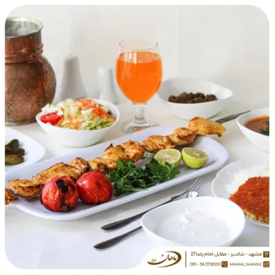 جوجه زعفرانی — ماهان شاندیز