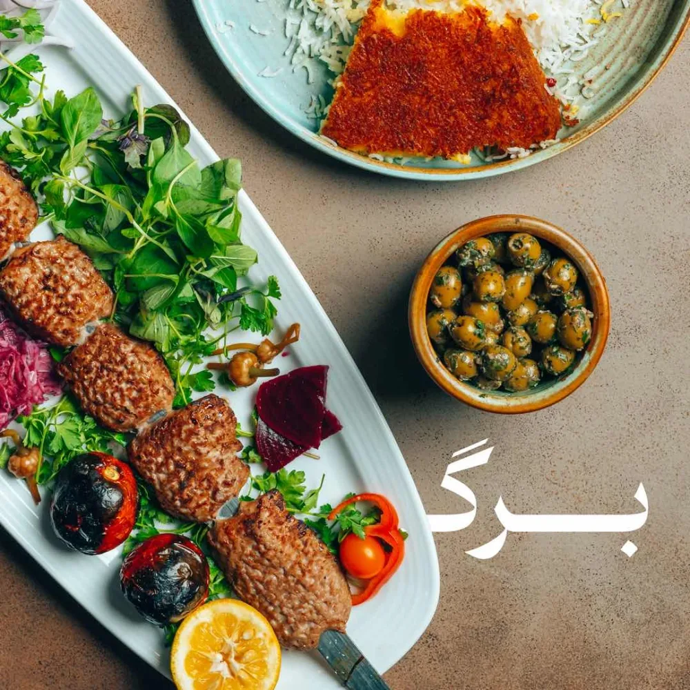 چلو برگ مخصوص در جگرطوری
