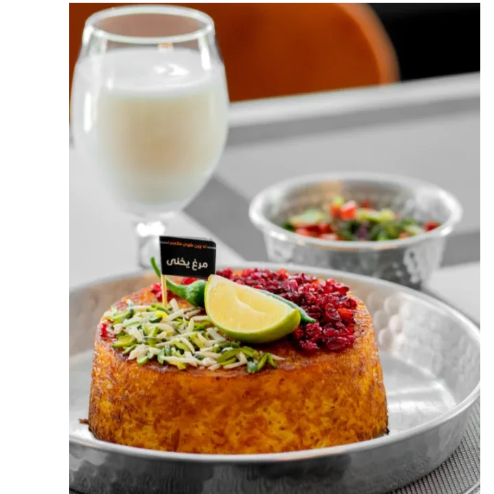 مرغ یخنی خودمونی در ته چین طوری (هاشمیه)