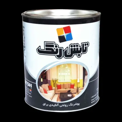 اکلیل نقره ای الومیومی — Habibi Construction Group