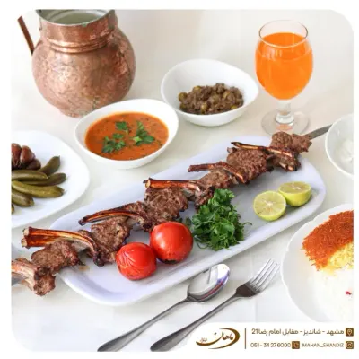 شیشلیک مخصوص (400 گرم ) — ماهان شاندیز