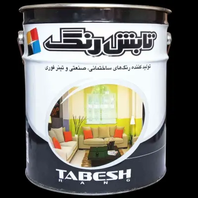 روغنی برلق (سیر) — Habibi Construction Group