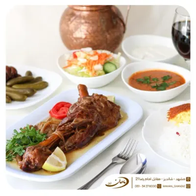 چلو ماهیچه مخصوص (600 گرم ) — ماهان شاندیز