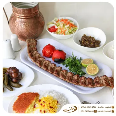 کباب لقمه (300 گرم ) — ماهان شاندیز
