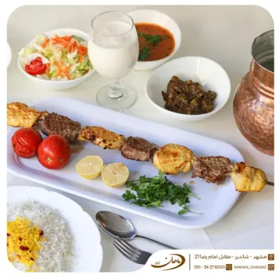کباب بختیاری ( 300 گرم ) — ماهان شاندیز