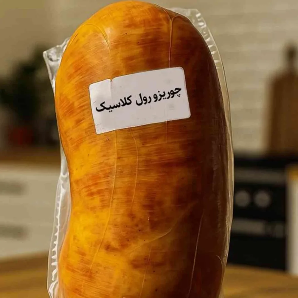 چوریزو کلاسیک 200گرم در آس پروتئین