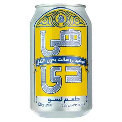 دلستر لیمو — کافه رستوران هوراز
