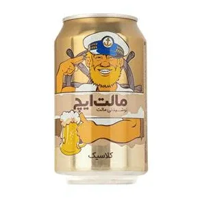 دلستر کلاسیک در کافه پیاده رو