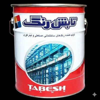 (چاپ قرمز) طوسی — Habibi Construction Group