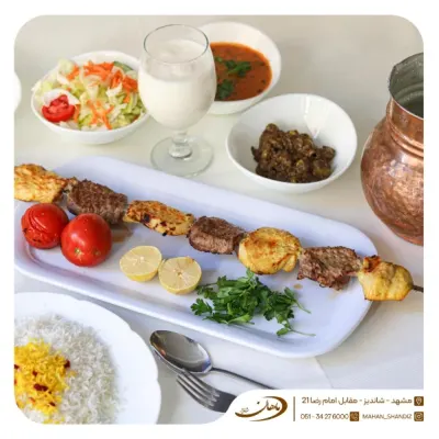 چلو کباب بختیاری ( 300 گرم ) — ماهان شاندیز