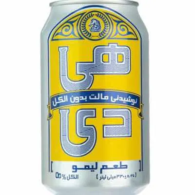 دلستر لیمو — کافه رستوران میزبان