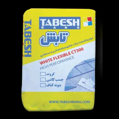 چسب کاشی پودری الیاف دار — Habibi Construction Group