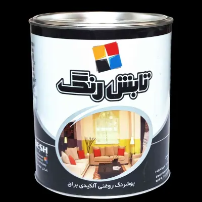 روغنی براق (سیر) — Habibi Construction Group