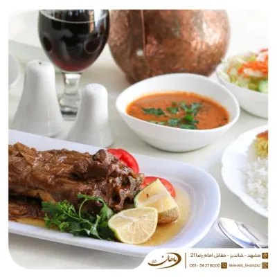 چلو گوشت گردن ( 600 گرم ) — ماهان شاندیز