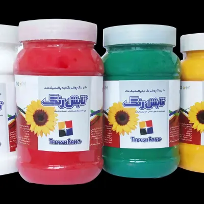 مادررنگ پلاستیک — Habibi Construction Group