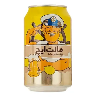 دلستر لیمو — کافه پیاده رو