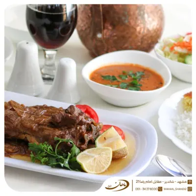 گوشت گردن ( 600 گرم ) — ماهان شاندیز