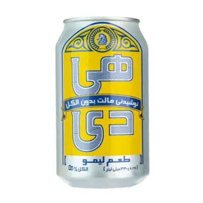 دلستر قوطي ليمو — فست فود آرامش