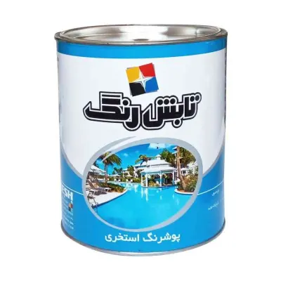 روغنی استخری ابی — Habibi Construction Group