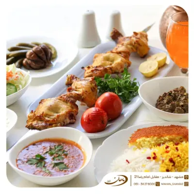 چلو جوجه با استخوان (480 گرم ) — ماهان شاندیز