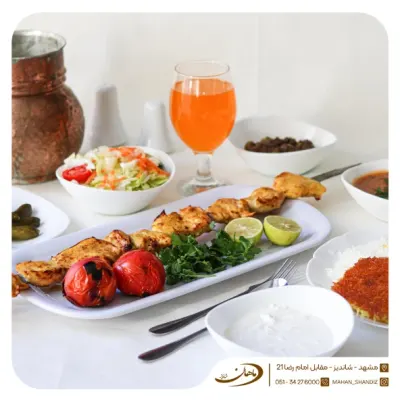 چلو جوجه زعفرانی — ماهان شاندیز