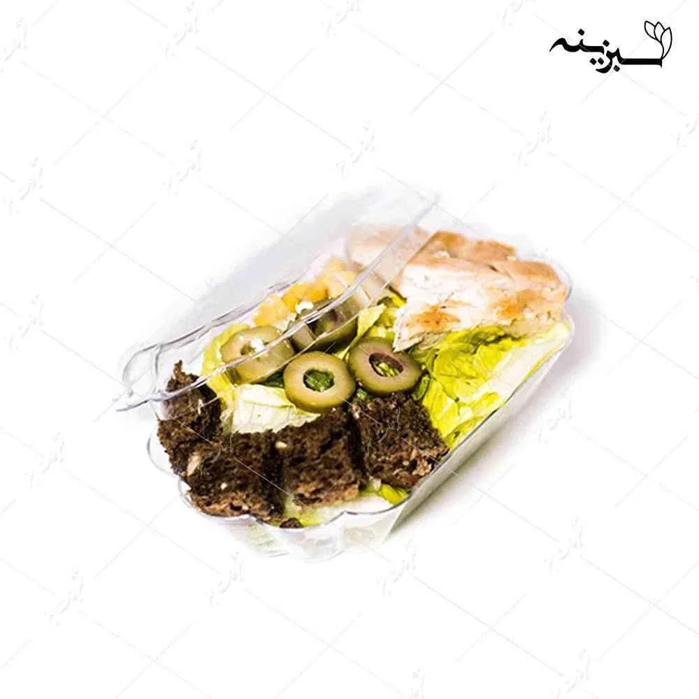 سالاد سزارتکنفره در تشریفات سبز