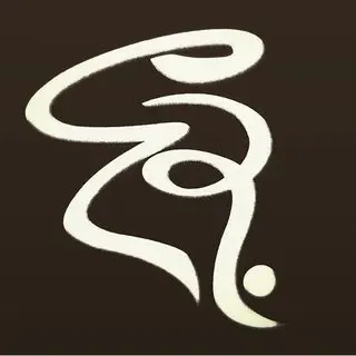 نظافت اتاق — تاپ هتل