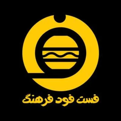 لوگوی ساندویچ فرهنگ