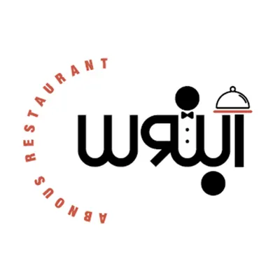 لوگوی رستوران آبنوس
