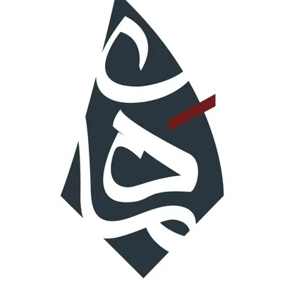 لوگوی همان