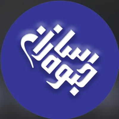 لوگوی جلوه سازان
