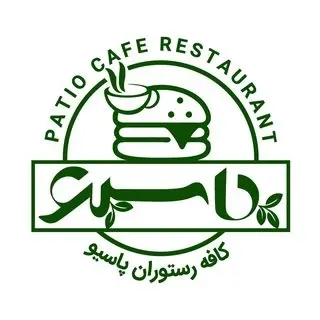 لوگوی کافه رستوران پاسیو