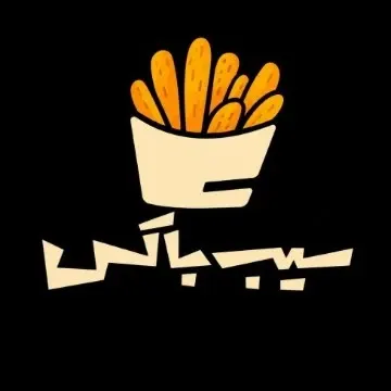 لوگوی سیب باکس